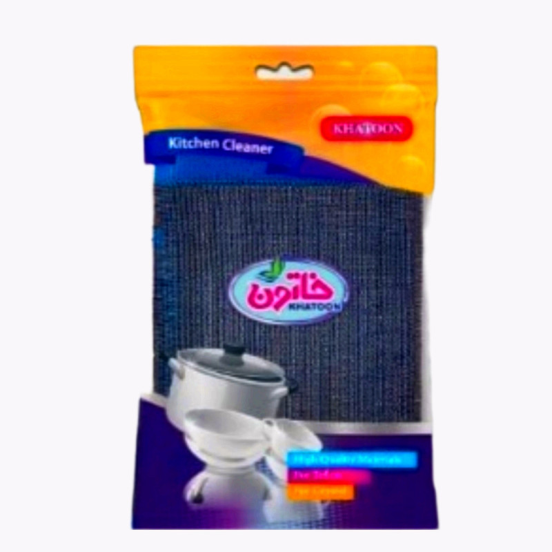 null