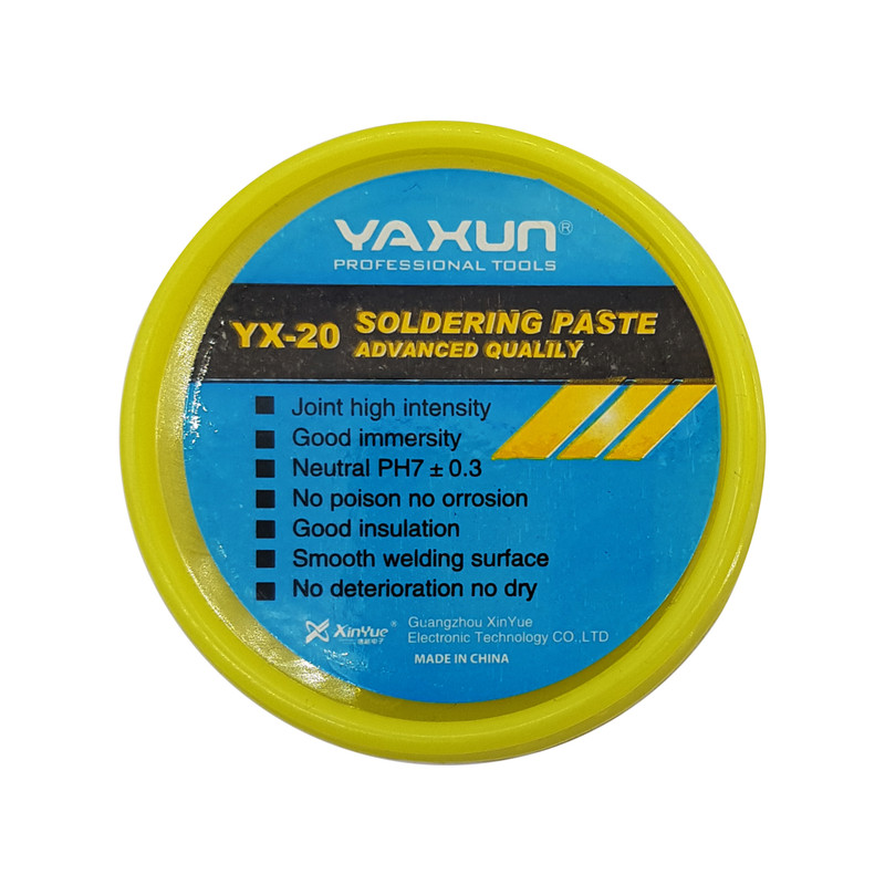 تصویر روغن لحیم یاکسون مدل YX-20 وزن 75گرم - زرد کم‌رنگ 