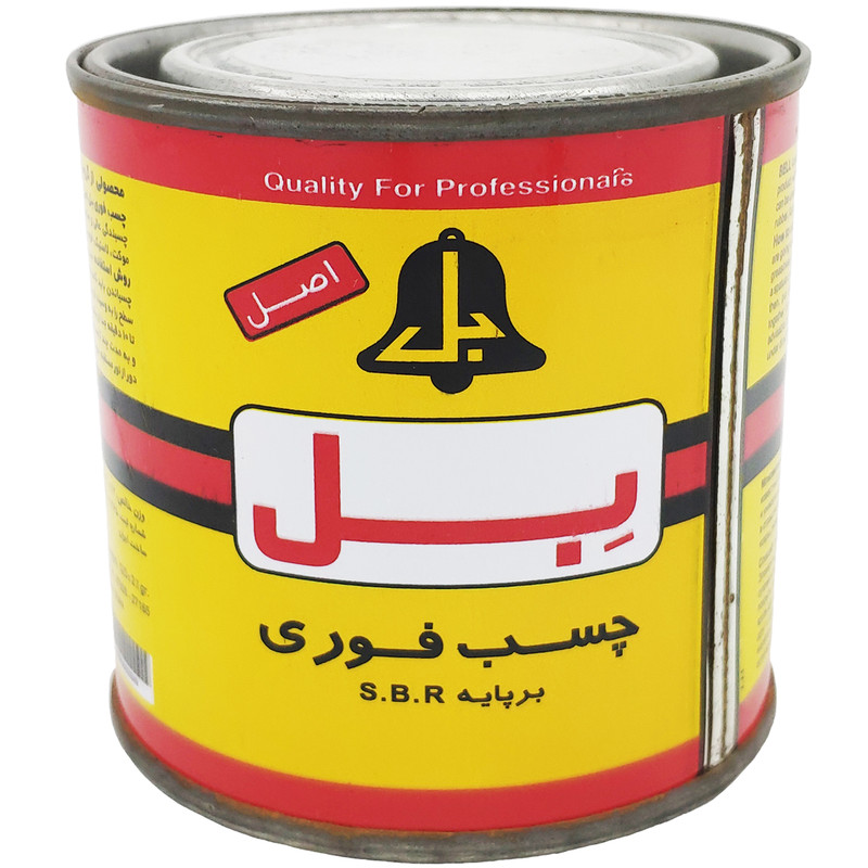تصویر چسب بل مدل S.B.R وزن 120 گرم 