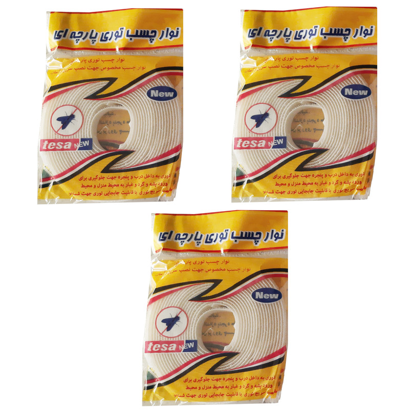 تصویر چسب توری تسا مدل Y طول 3.5 متری بسته 3 عددی 