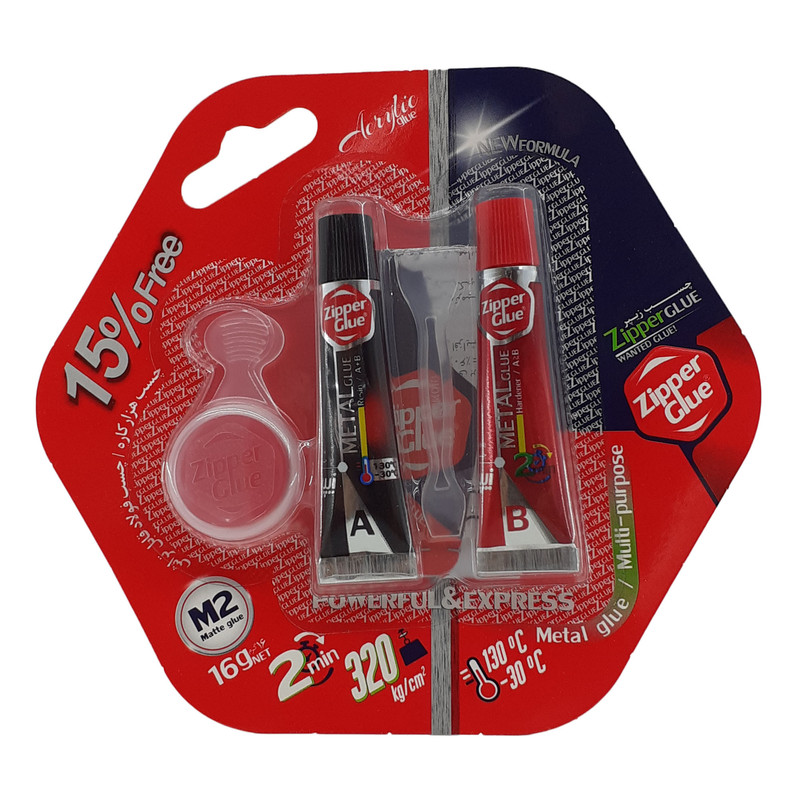 تصویر چسب دوقلو زیپر مدل M2 بسته 2 عددی 