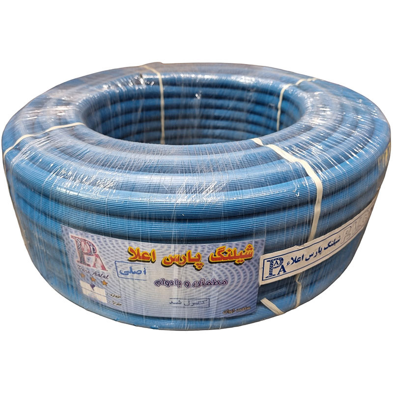 تصویر شلنگ آب پارس اعلاء مدل P.V.C کد 2 - 5 متر 