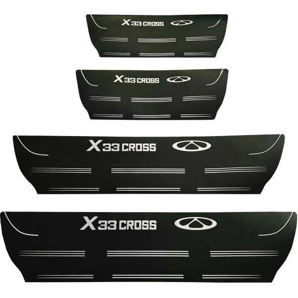پارکابی مدل EH1000712 مناسب برای X33 CROSS بسته 4 عددی