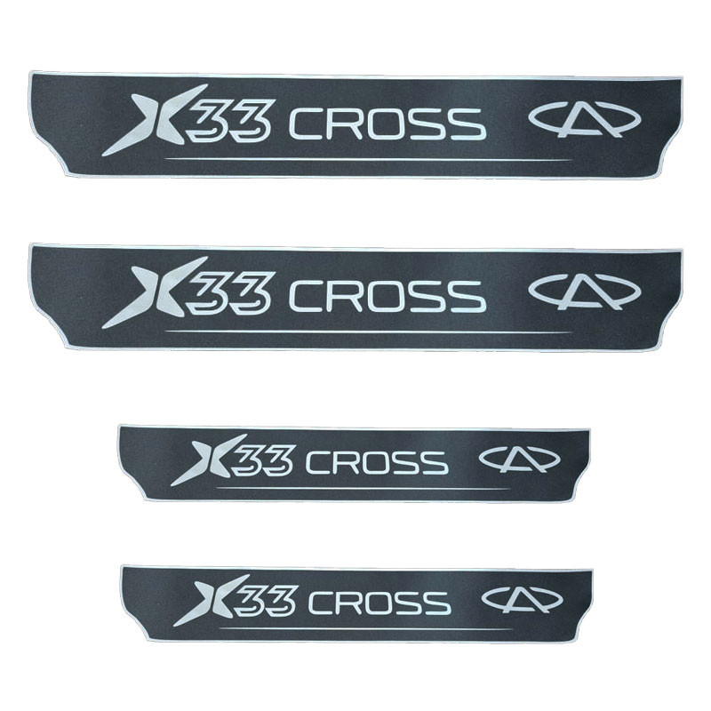 پارکابی خودرو مدل چرم مناسب برای mvm x33 cross مجموعه 4 عددی