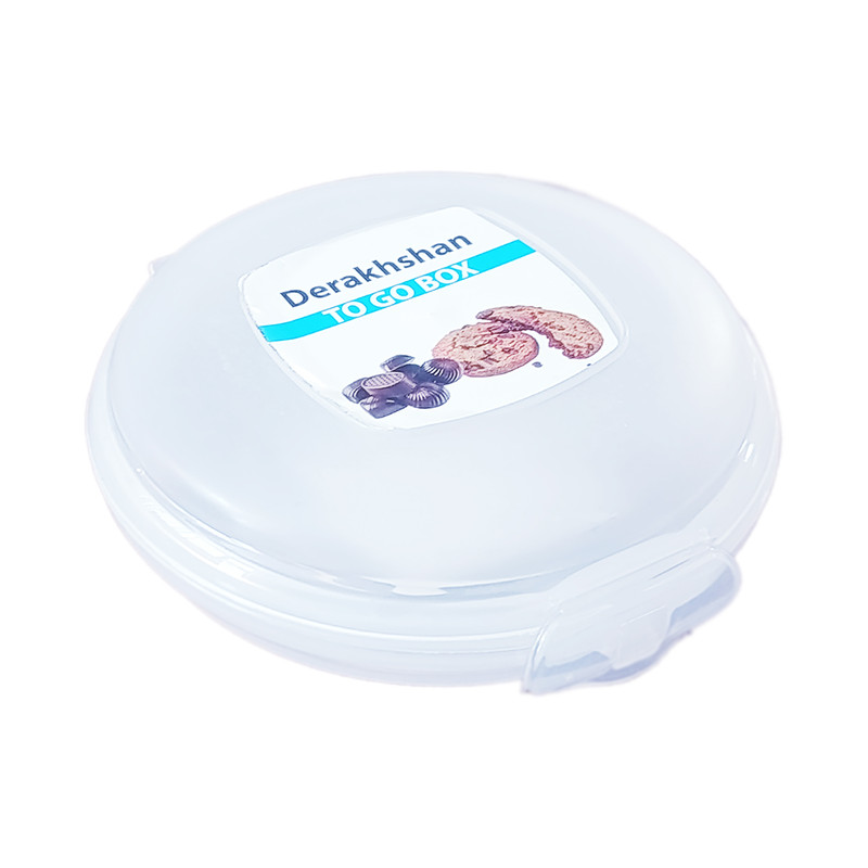 ظرف سفری درخشان مدل همراه کد M-02