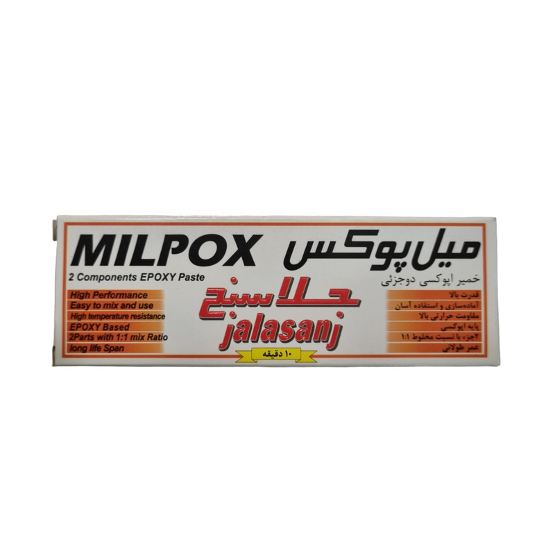 چسب دوقلو جلاسنج مدل میل پوکس وزن 120 گرم