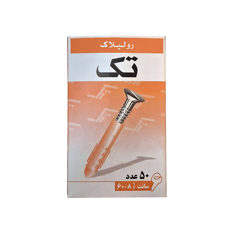 رولپلاک تک مدل 6cm بسته 50 عددی