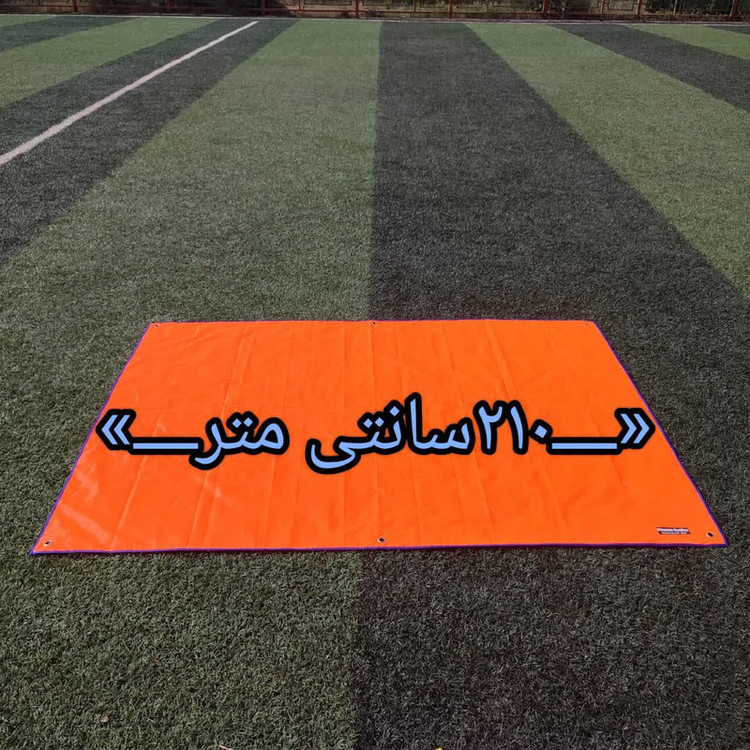 زیرانداز چادر بی همتا دست دوز مدل افق کد 1805 سایز 210*150 سانتی متر