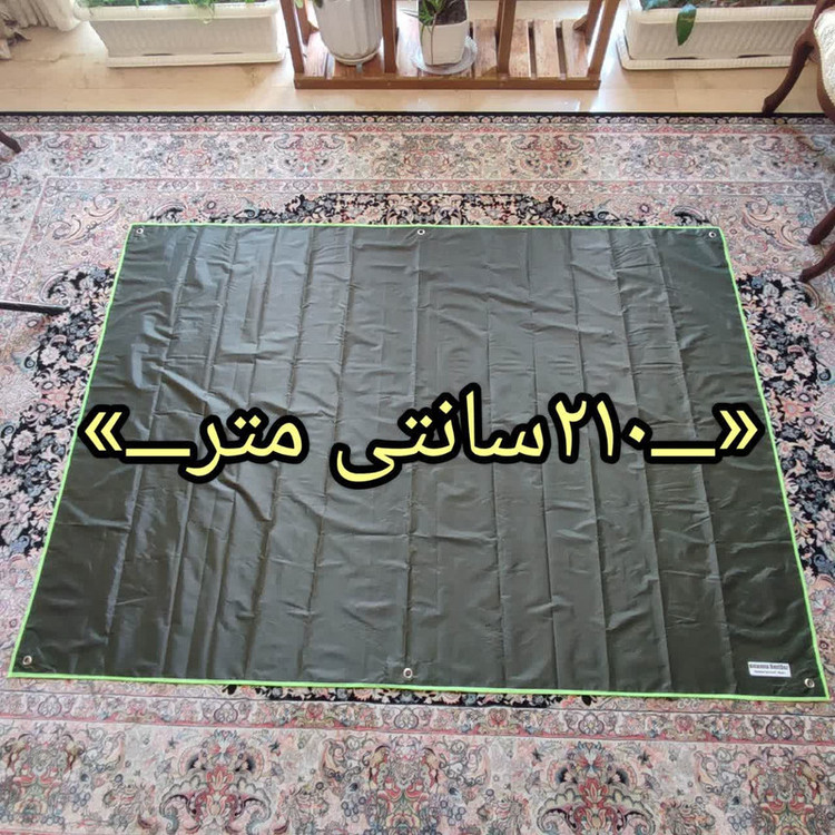 زیرانداز چادر بی همتا دست دوز مدل افق کد 1805 سایز 210*150 سانتی متر