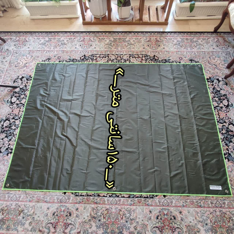 زیرانداز چادر بی همتا دست دوز مدل افق کد 1805 سایز 210*150 سانتی متر