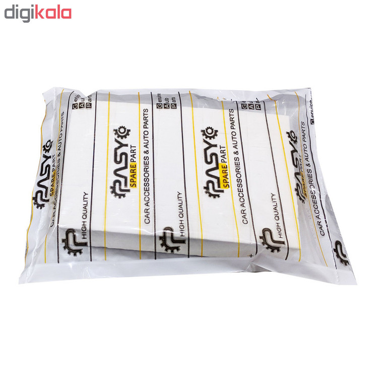 اسفنج محافظ درب خودرو وارداتی پاسیکو مدل White Bodyguard بسته 5 عددی