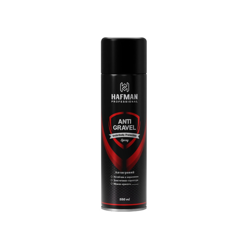 اسپری موم هافمن مدل آنتی گریول رنگ مشکی 500ml
