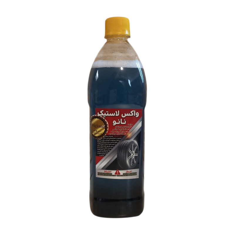 واکس لاستیک خودرو مدل نانو حجم 1000 میلی لیتر