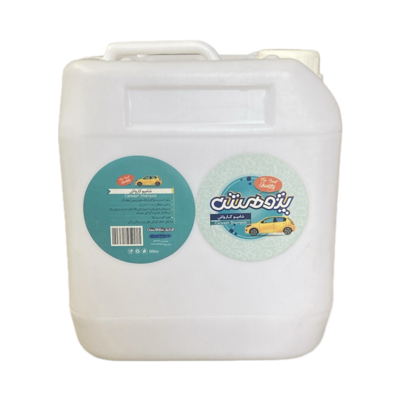 شامپوی تمیز کننده و براق کننده بدنه خودرو پژوهش مدل super clean حجم 4 لیتر