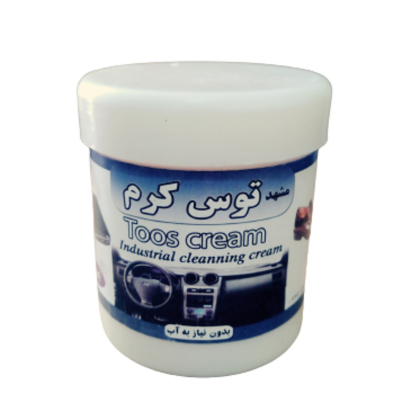واکس داشبورد خودرو توس کرم مدل LAR وزن 250 گرم