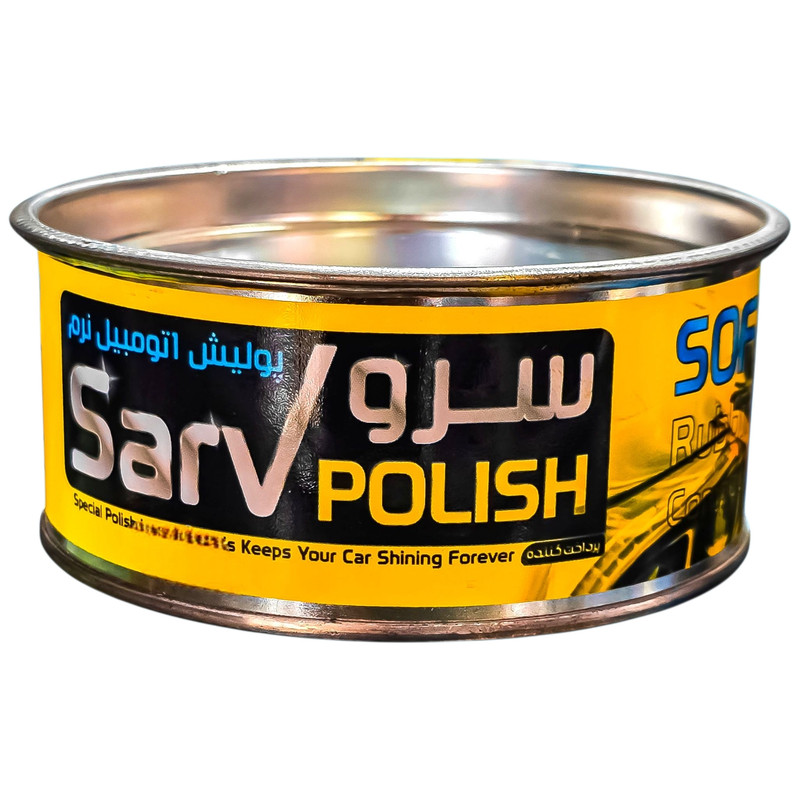 پولیش نرم بدنه جی اس اس مدل 001800 وزن 300 گرم