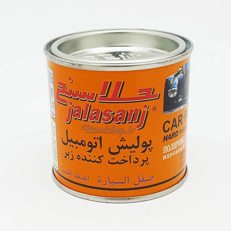 پولیش اتومبیل جلاسنج کد 14 حجم 170 گرم