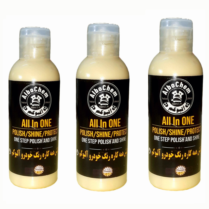 پولیش رنگ خودرو مدل همه کاره وزن 300 گرم بسته 3 عددی