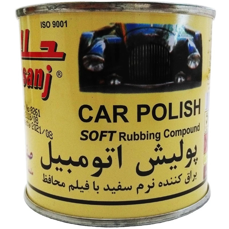پولیش خودرو مدل p22 وزن 170 گرم