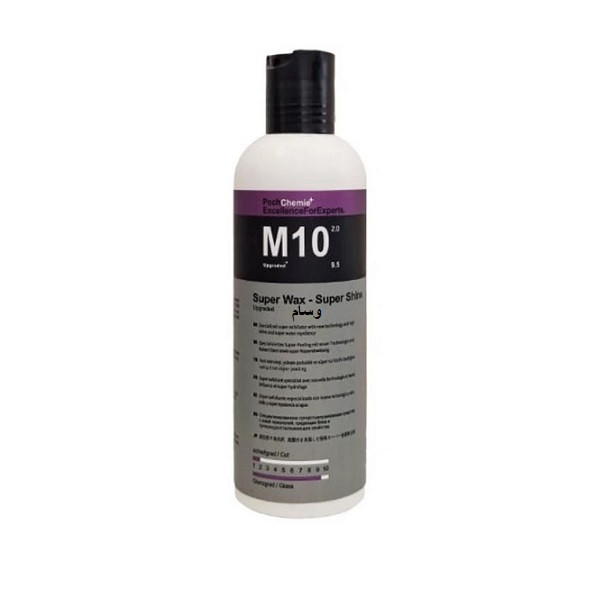 نانو پولیش واکس خودرو وسام مدل M10 حجم 250 میلی لیتر