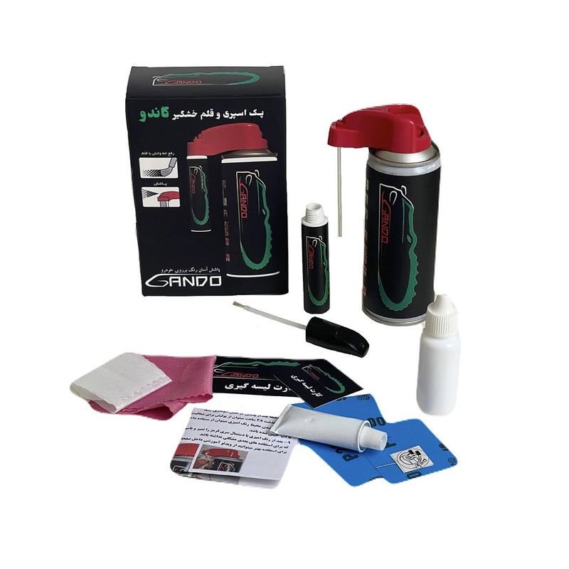 پک اسپری و قلم خشگیر بدنه خودرو گاندو خاکستری کد رنگ 67985