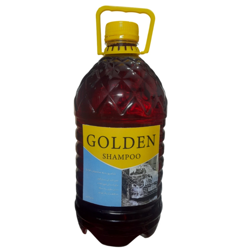 شامپو بدنه خودرو گلدین شامپو کد GS02 حجم 4 لیتر