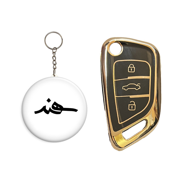 کاور ریموت خودرو قطعه سازان کبیر مدل COV-SAHAND-30103877 مناسب برای سهند به همراه جاسوئیچی