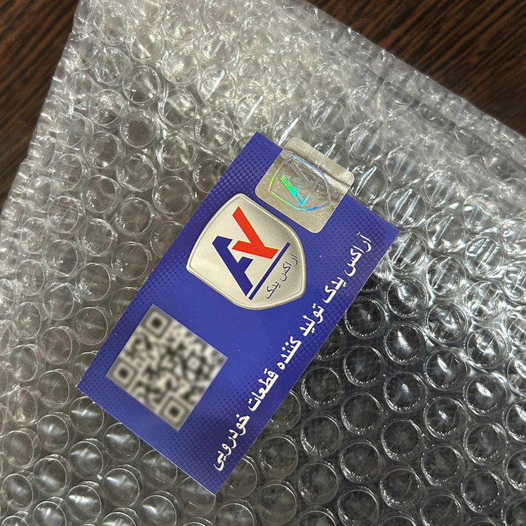 کنسول وسط خودرو آراکس یدک مدل AY-2785 مناسب برای پراید