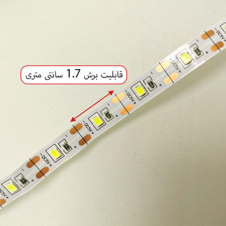 ریسه ال ای دی سیار مدل نواری USB-5V
