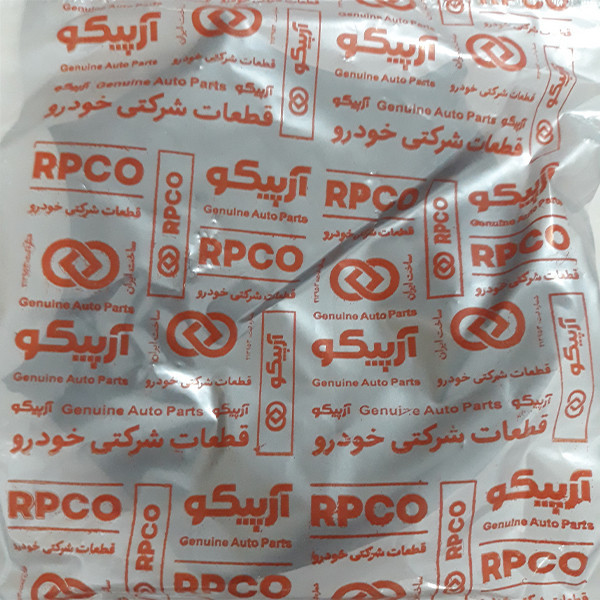 رو بوقی خودرو آرپیکو کد B2261 مناسب برای پراید صبا