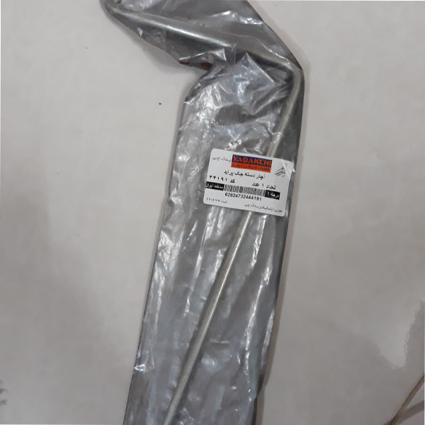 دسته جک خودرو یدک چی کد 44191 مناسب برای پراید