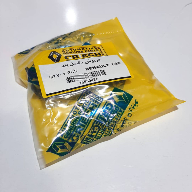درپوش بکسل بند سپر جلو گریتگ کد 555048 مناسب برای رنو ال90