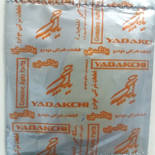 سوکت مقاومت فن 2 فیش یدک چی کد 32168 مناسب برای پراید