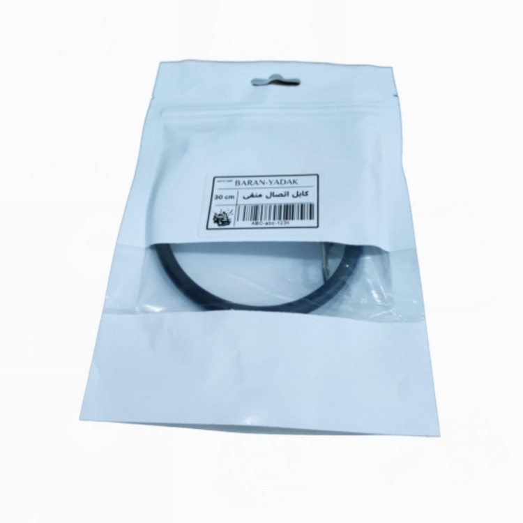 کابل تقویت اتصال منفی خودرو مدل BARAN-30CM