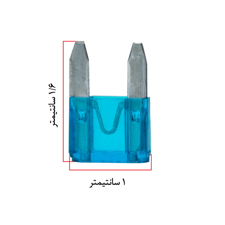 فیوز خودرو ام کی پروداکت مدل B-MK-10-M بسته 10 عددی