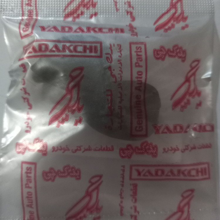 چشمی شیشه شور یدک چی کد 96726 مناسب برای سمند LX بسته 2 عددی