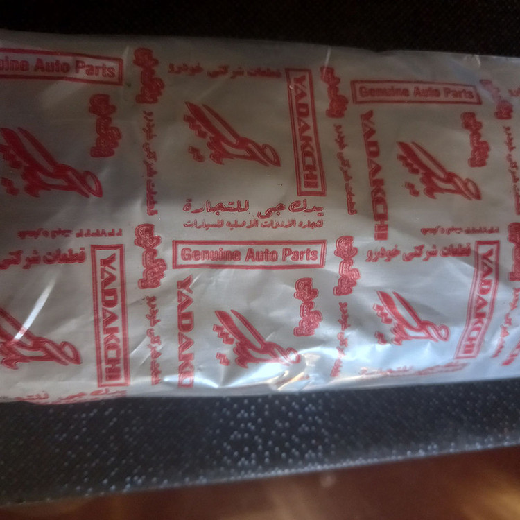 خار سیم گاز یدک چی کد 30511 مناسب برای پراید بسته 10 عددی