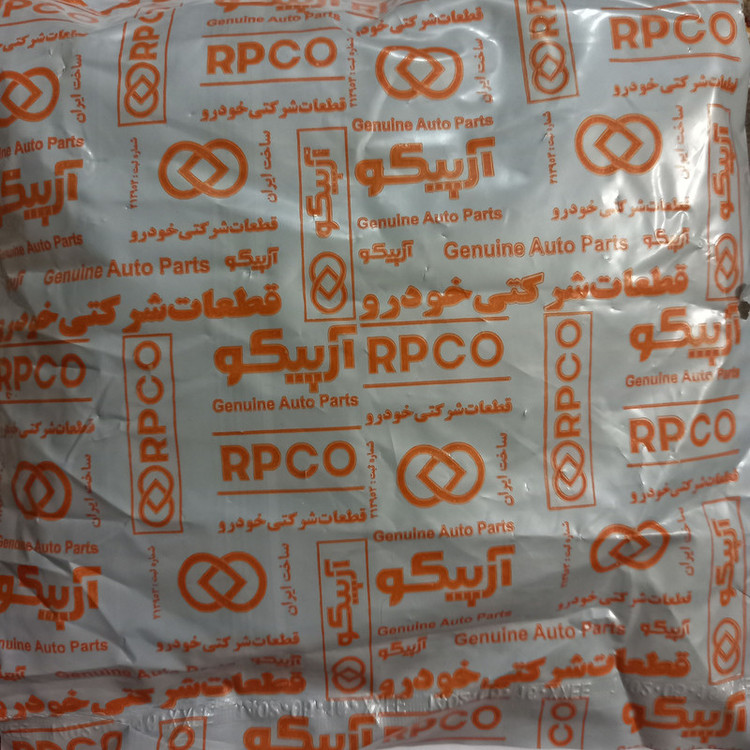 زبانه قفل درب روی ستون آرپیکو کد 1636 مناسب برای پراید