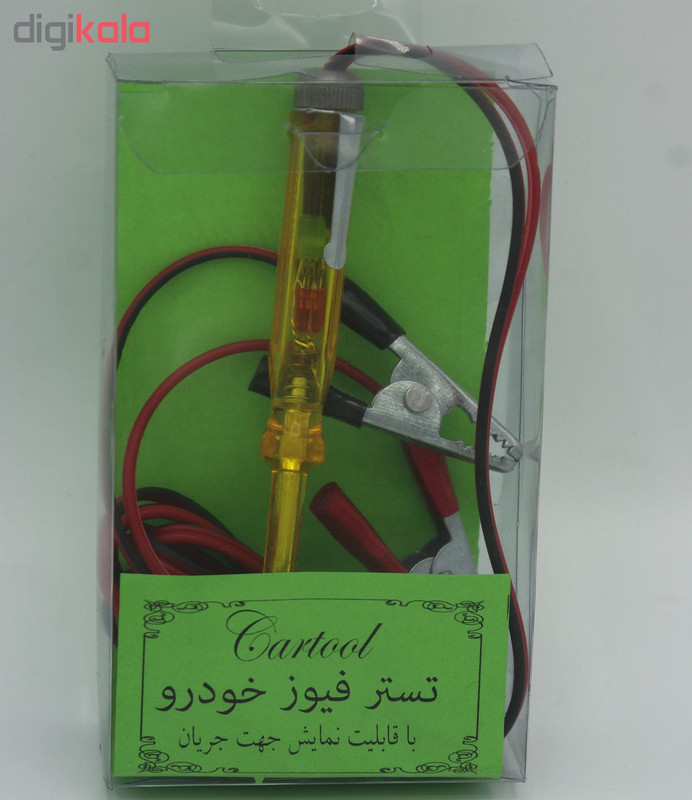 تستر فیوز خودرو کارتول مدل KH2