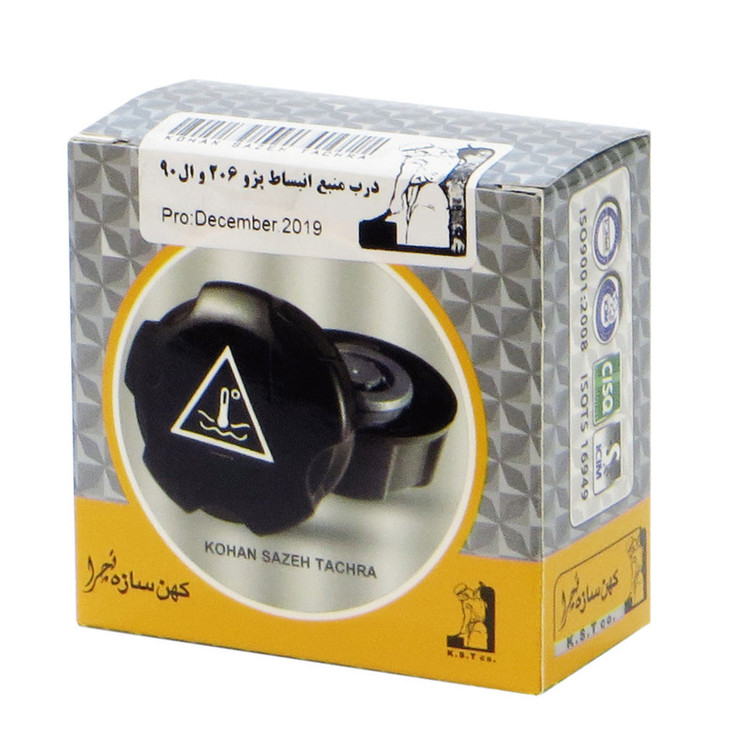 در منبع انبساط خودرو کهن سازه تچرا کد 654 مناسب برای پژو 206