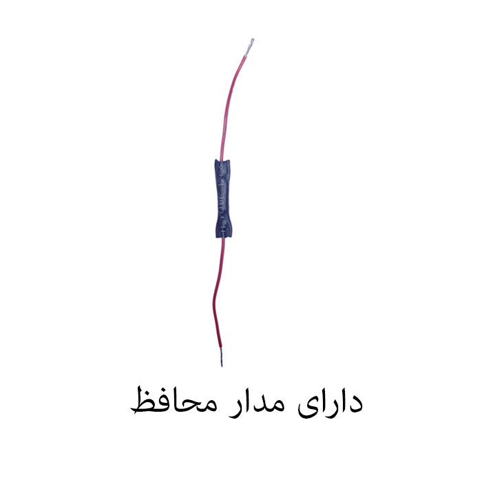 چراغ زیر پایی خودرو مدل لنتو w