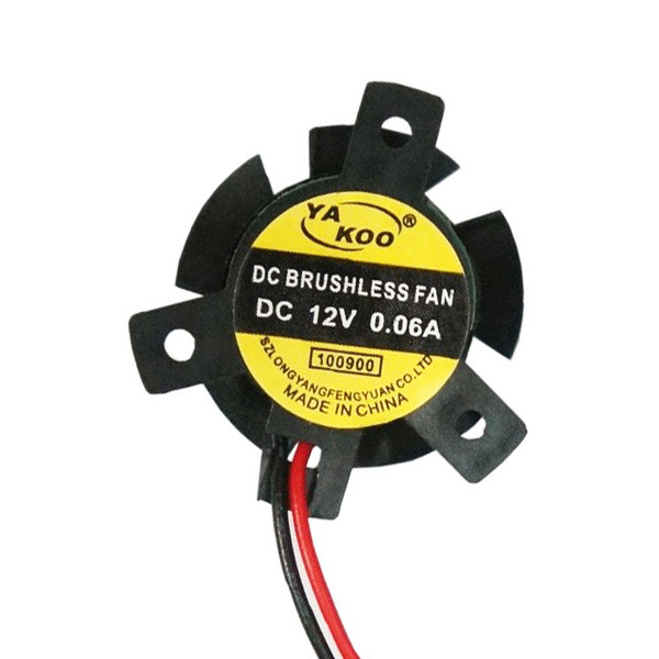 فن هدلایت خودرو یاکو مدل 2.5-NOGHAB