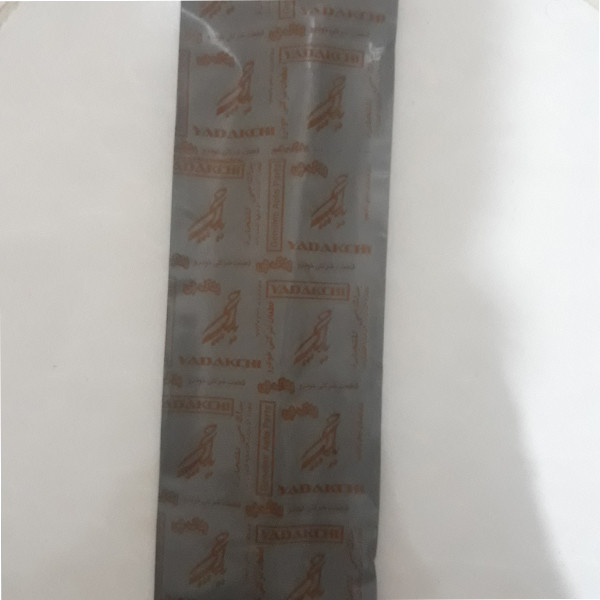 ریل پلاستیکی صندلی یدک چی کد 81148 مناسب برای پراید بسته 2 عددی