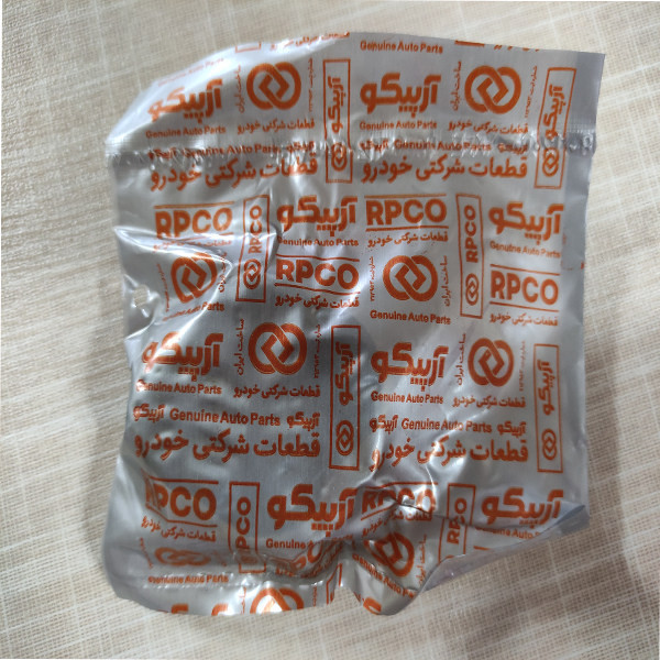 منجید اگزوز خودرو آرپیکو کد 4631 مناسب برای پراید بسته 2 عددی