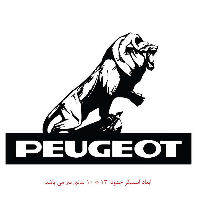 استیکر خودرو کد 1427