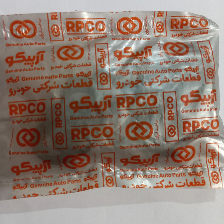 اورینگ لوله فرعی آب آرپیکو کد 7482 مناسب برای پراید بسته 20 عددی