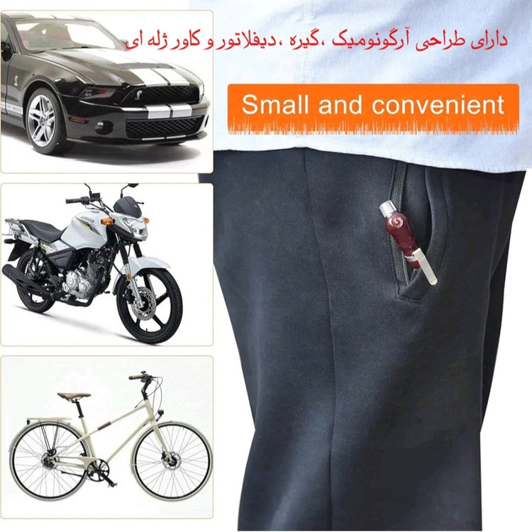 درجه تنظیم باد لاستیک مدل inflator طرح کاور ژله ای