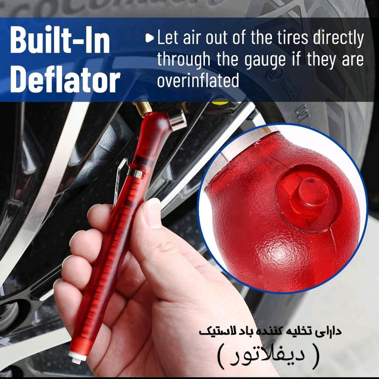 درجه تنظیم باد لاستیک مدل inflator طرح کاور ژله ای