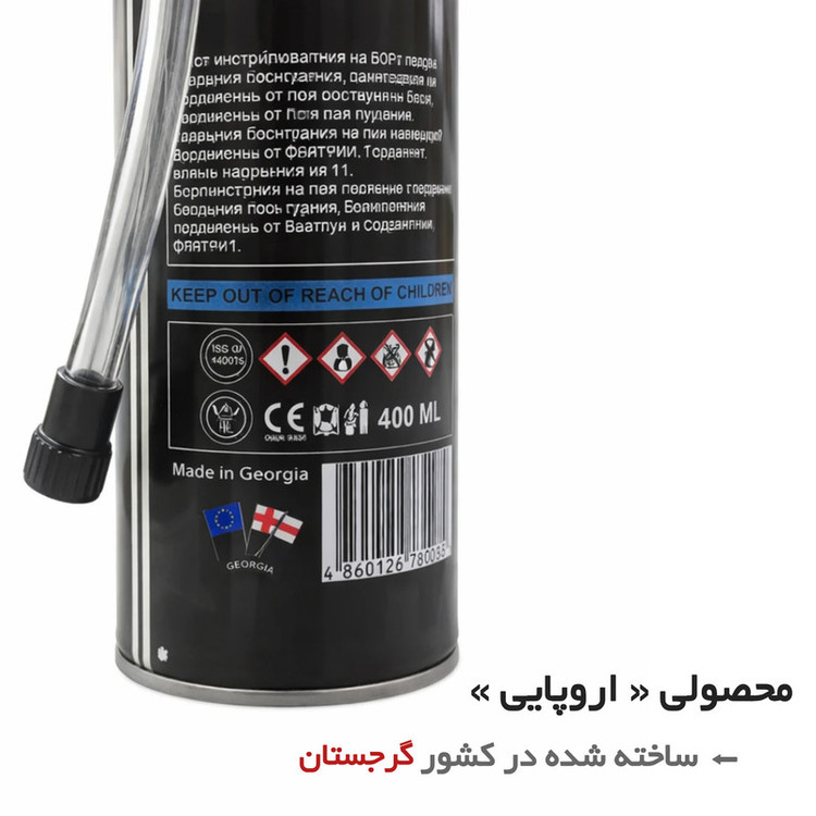 اسپری پنچرگیری لاستیک جوکر مدل TRK حجم 400 میلی متر