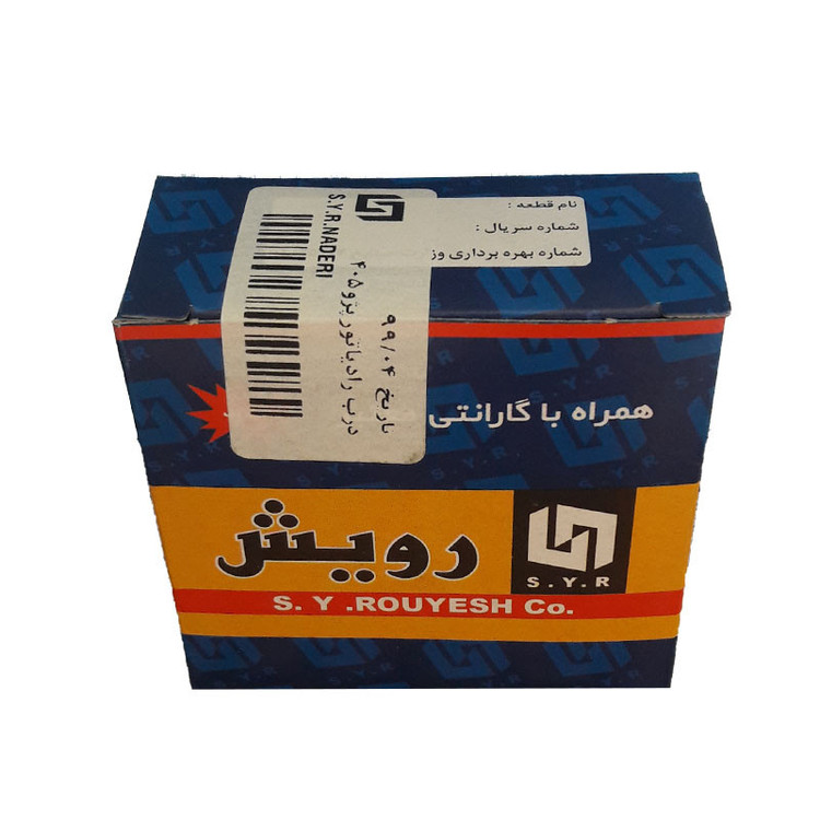 درب رادیاتور سازه یدک رویش
کد 119 مناسب برای پژو 405
